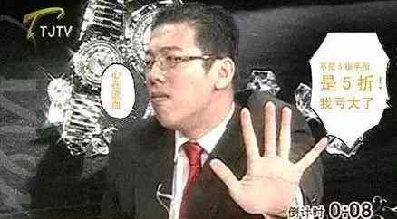 佐卡伊合金钻石项链怎么样(佐卡伊钻石项链99元值吗)插图11