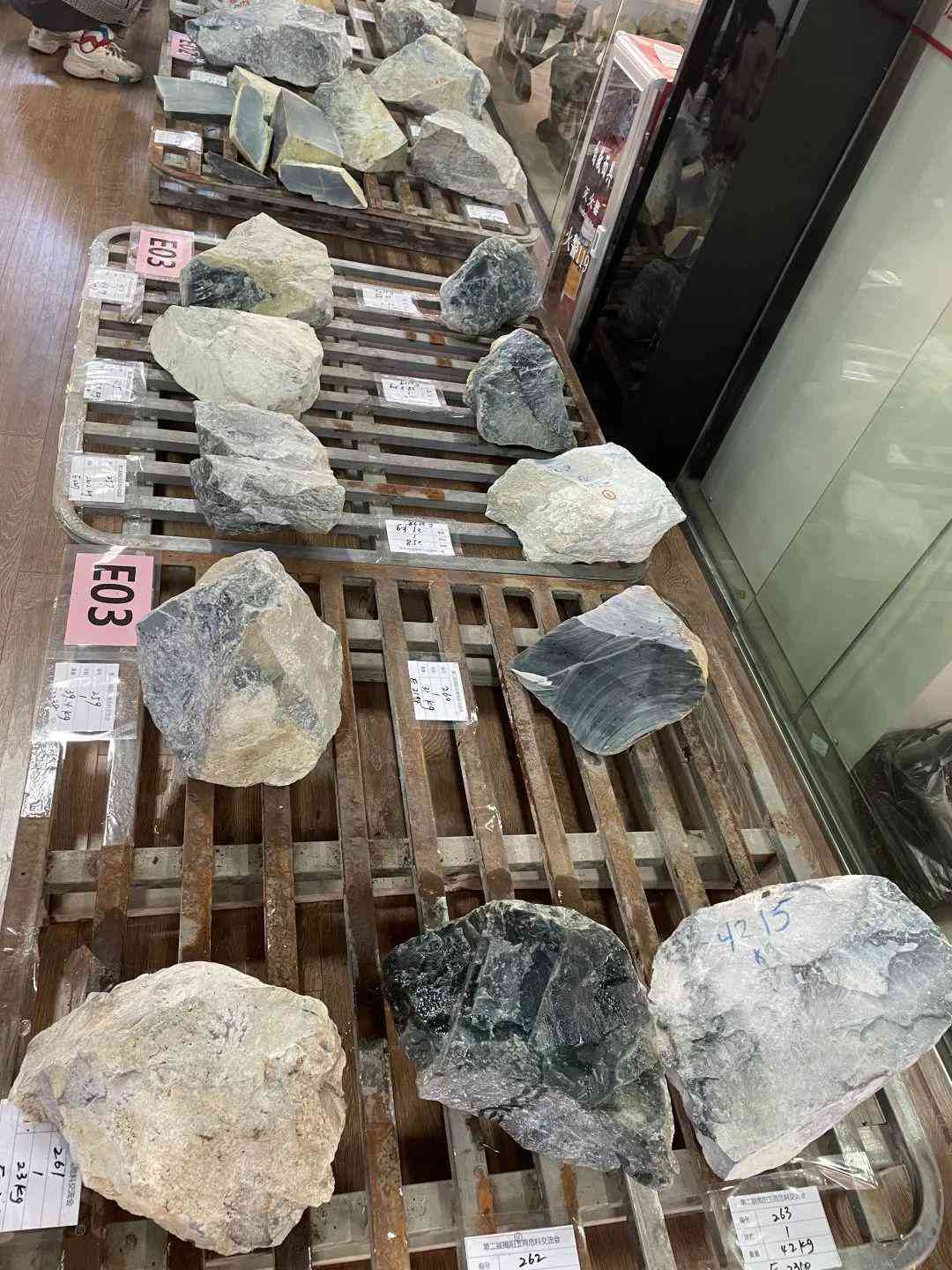 白皮翡翠原石毛料(白皮 翡翠原石)插图4