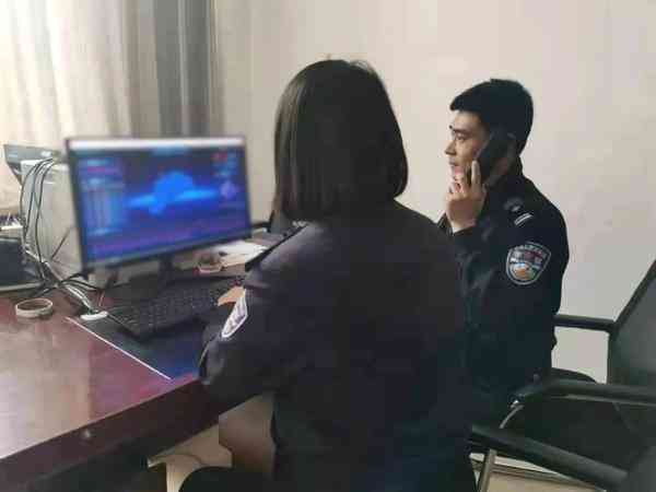 足金999是是假黄金吗(足金999是不是真的)