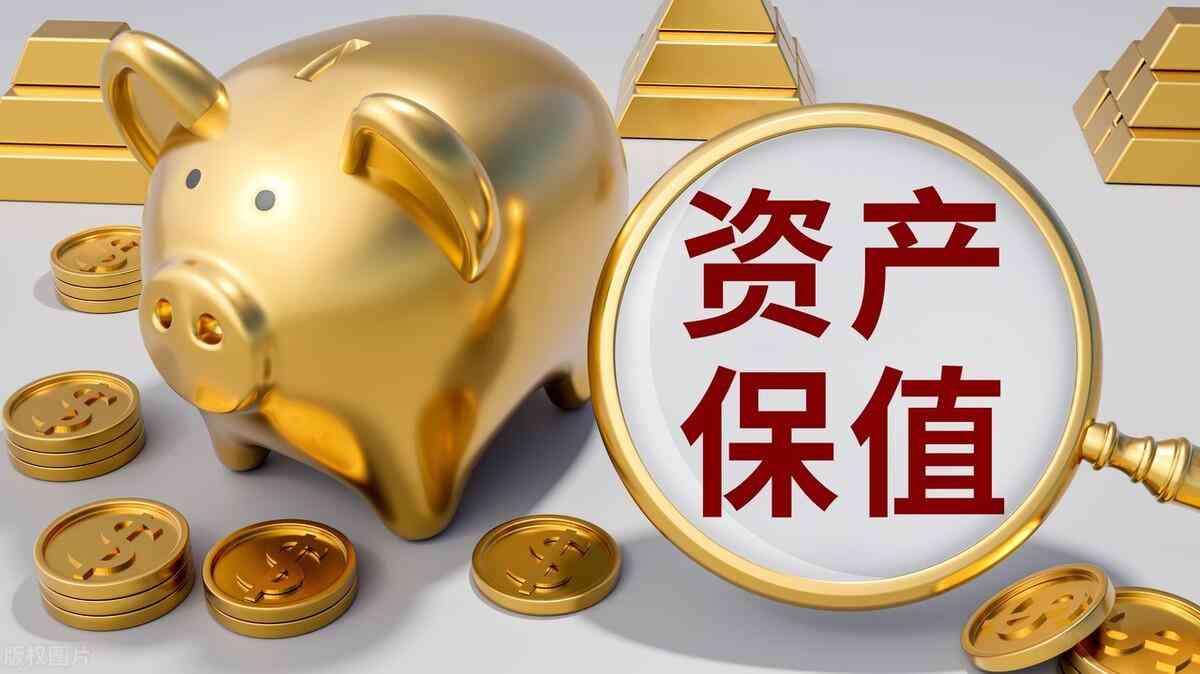 2022年买黄金的最佳时间(2022年什么时候买黄金合适)插图1