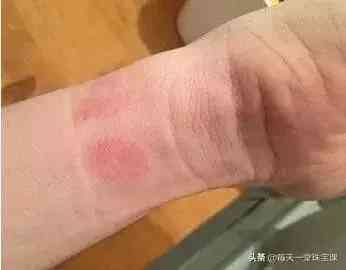 珠宝大家坛靠谱吗(珠宝大家坛被攻击)插图3 珠宝大家坛靠谱吗(珠宝大家坛被攻击)插图3