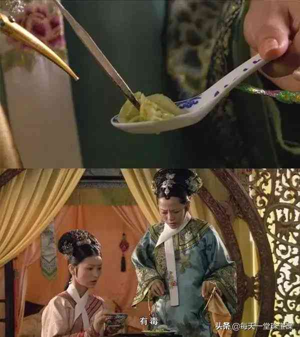 珠宝大家坛靠谱吗(珠宝大家坛被攻击)插图4 珠宝大家坛靠谱吗(珠宝大家坛被攻击)插图4