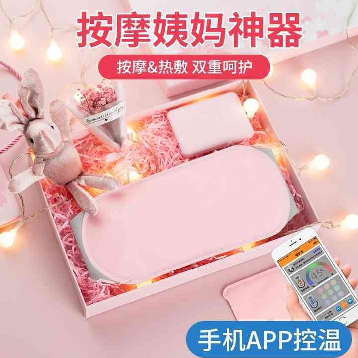 女生送女生生日礼物送什么好(女生送女生生日礼物送什么好朋友)插图7