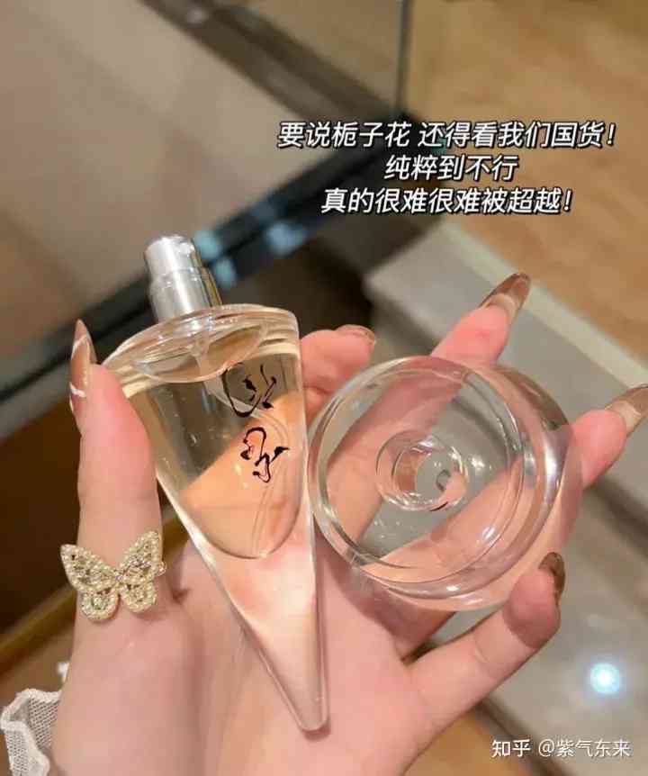 女生送女生生日礼物送什么好(女生送女生生日礼物送什么好朋友)插图11