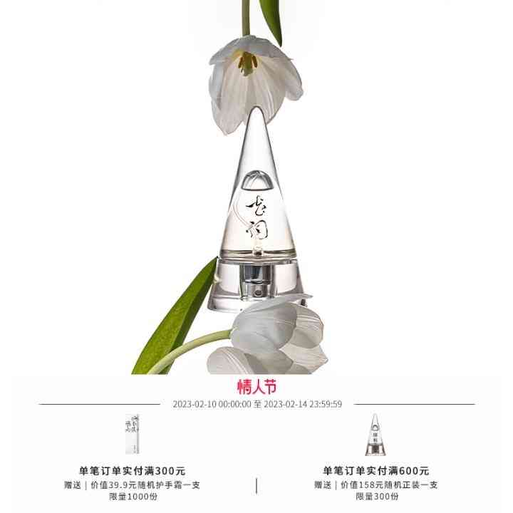 女生送女生生日礼物送什么好(女生送女生生日礼物送什么好朋友)插图14