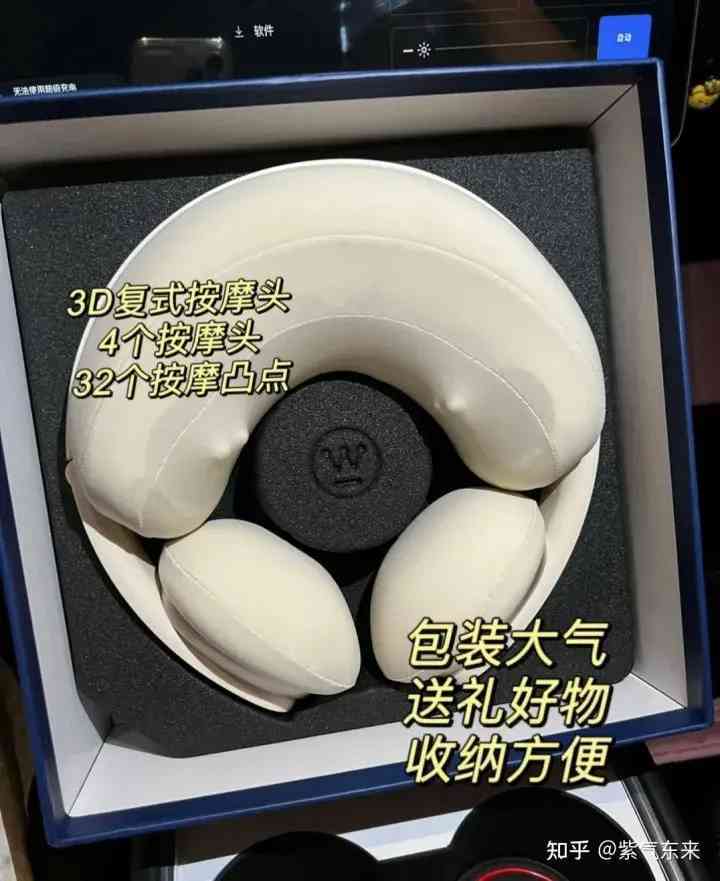 女生送女生生日礼物送什么好(女生送女生生日礼物送什么好朋友)插图19