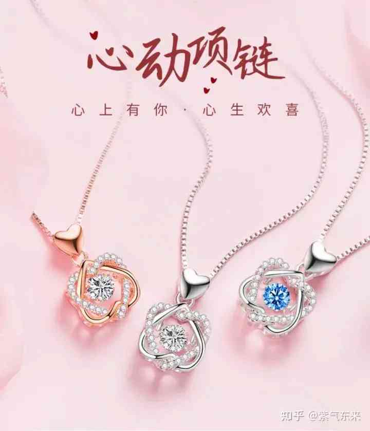 女生送女生生日礼物送什么好(女生送女生生日礼物送什么好朋友)插图23