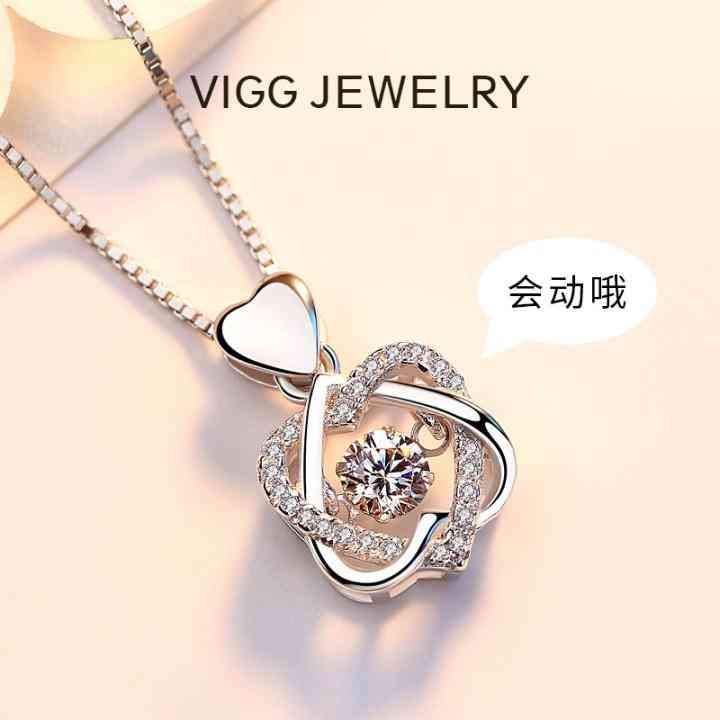 女生送女生生日礼物送什么好(女生送女生生日礼物送什么好朋友)插图27