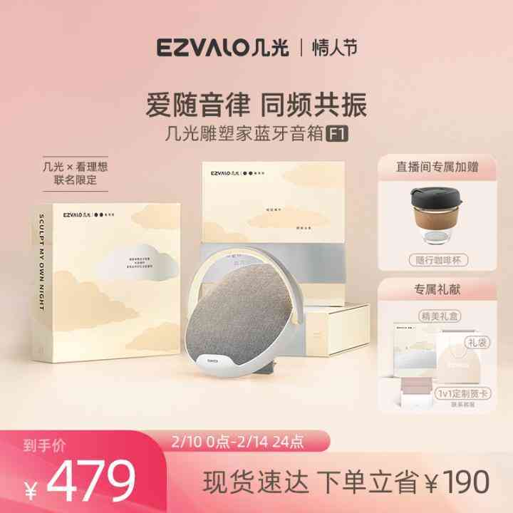 女生送女生生日礼物送什么好(女生送女生生日礼物送什么好朋友)插图35