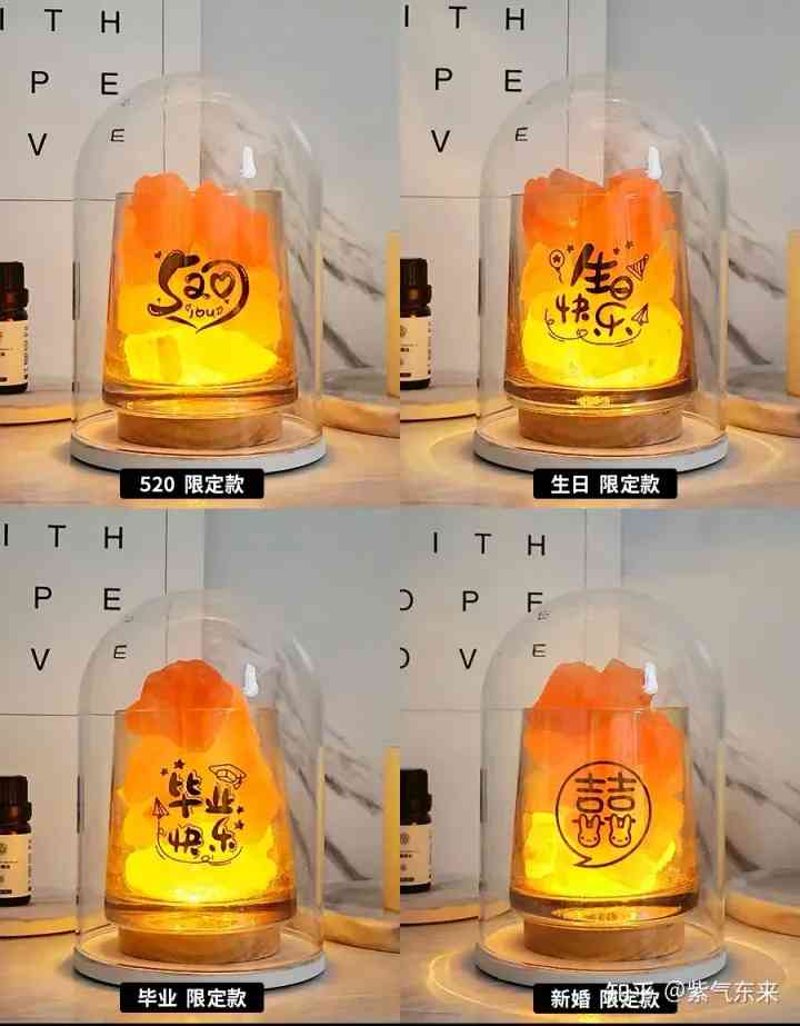 女生送女生生日礼物送什么好(女生送女生生日礼物送什么好朋友)插图37