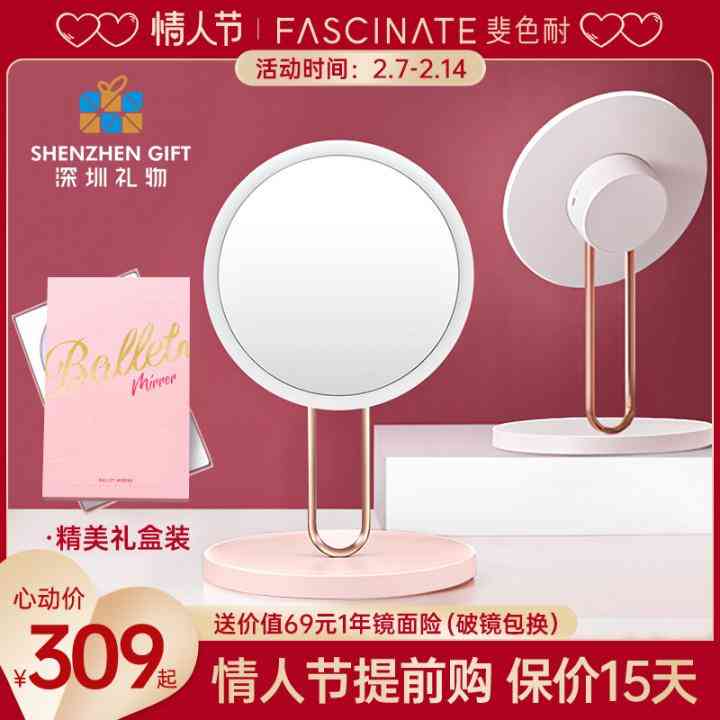 女生送女生生日礼物送什么好(女生送女生生日礼物送什么好朋友)插图46