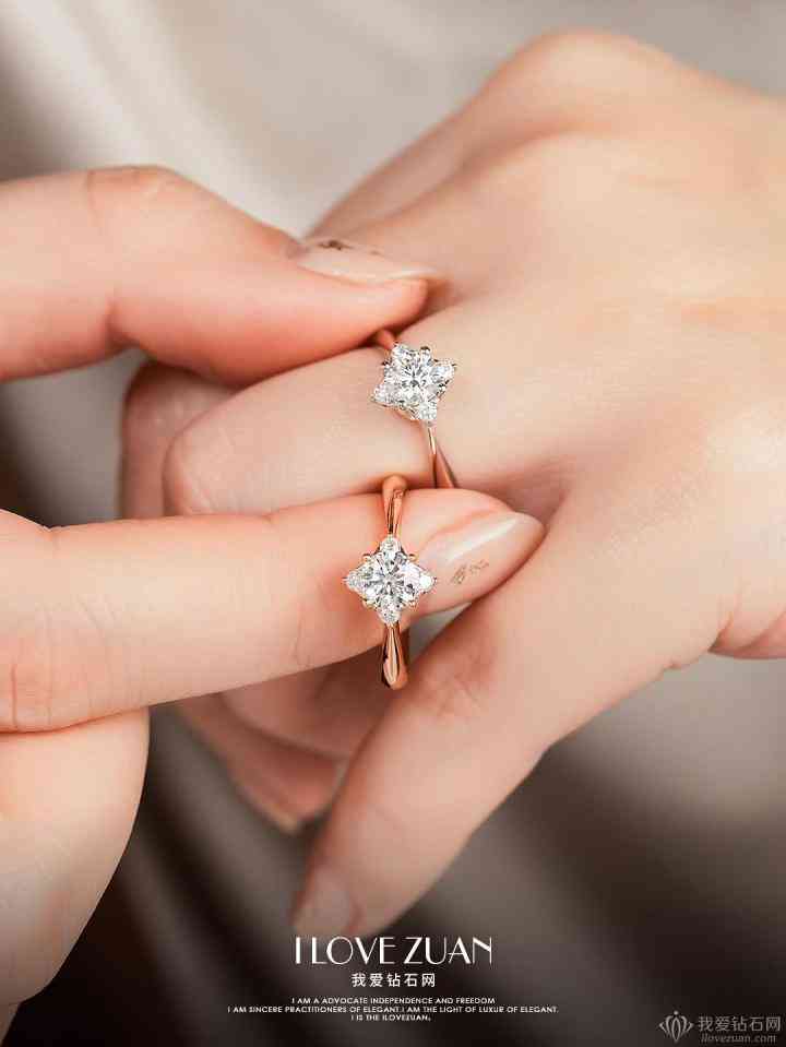 三克拉钻石大概要多少钱(三克拉钻石多少大概多少钱)插图3