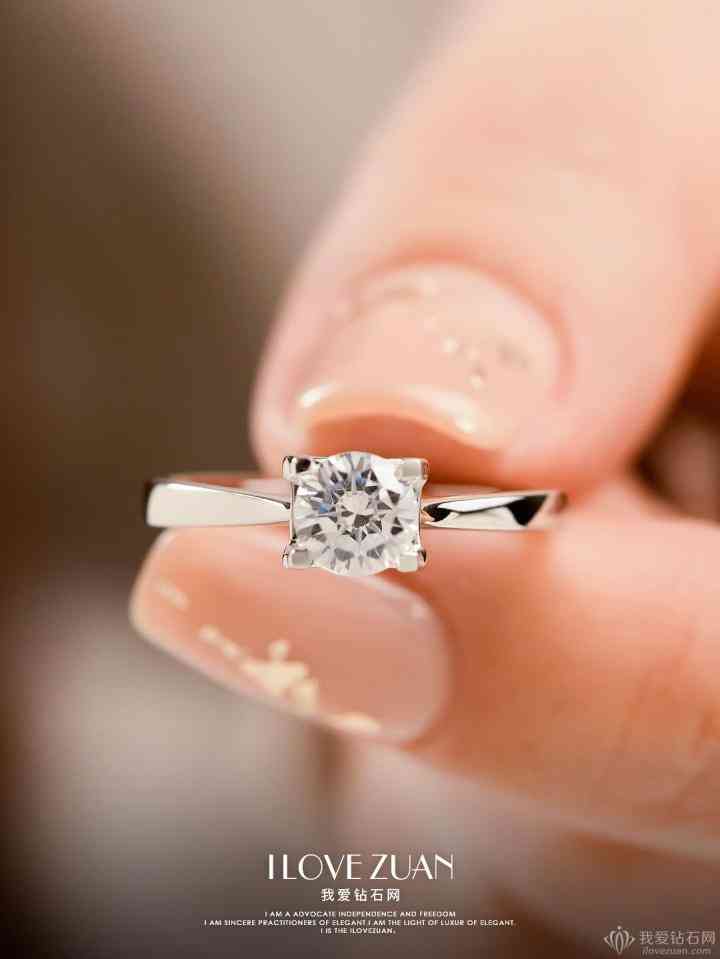 三克拉钻石大概要多少钱(三克拉钻石多少大概多少钱)插图5