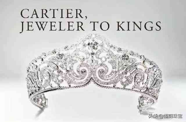 蒂芙尼和卡地亚哪个好(蒂芙尼和卡地亚哪个更保值)
