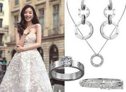 蒂芙尼和卡地亚哪个好(蒂芙尼和卡地亚哪个更保值)插图5