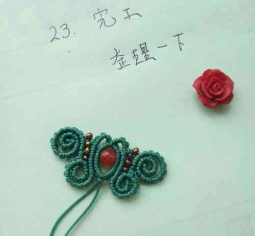 吊坠绳编法(吊坠绳怎么系吊坠)插图22