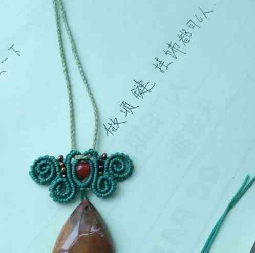 吊坠绳编法(吊坠绳怎么系吊坠)插图24