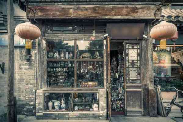 红宝石婚是多少年(金婚是多少年啊)插图3