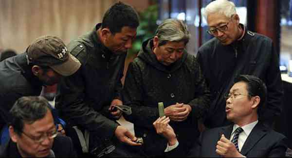 玉石的鉴别(玉石的鉴别方法有哪些)插图1