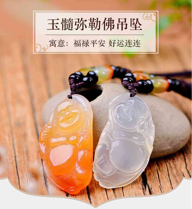 白色玉髓手镯一般多少钱(白色玉髓手镯一般值多少钱)