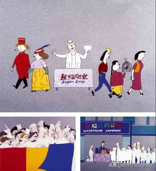 蒂芙尼蓝和薄荷绿(蒂芙尼蓝和薄荷绿图片)