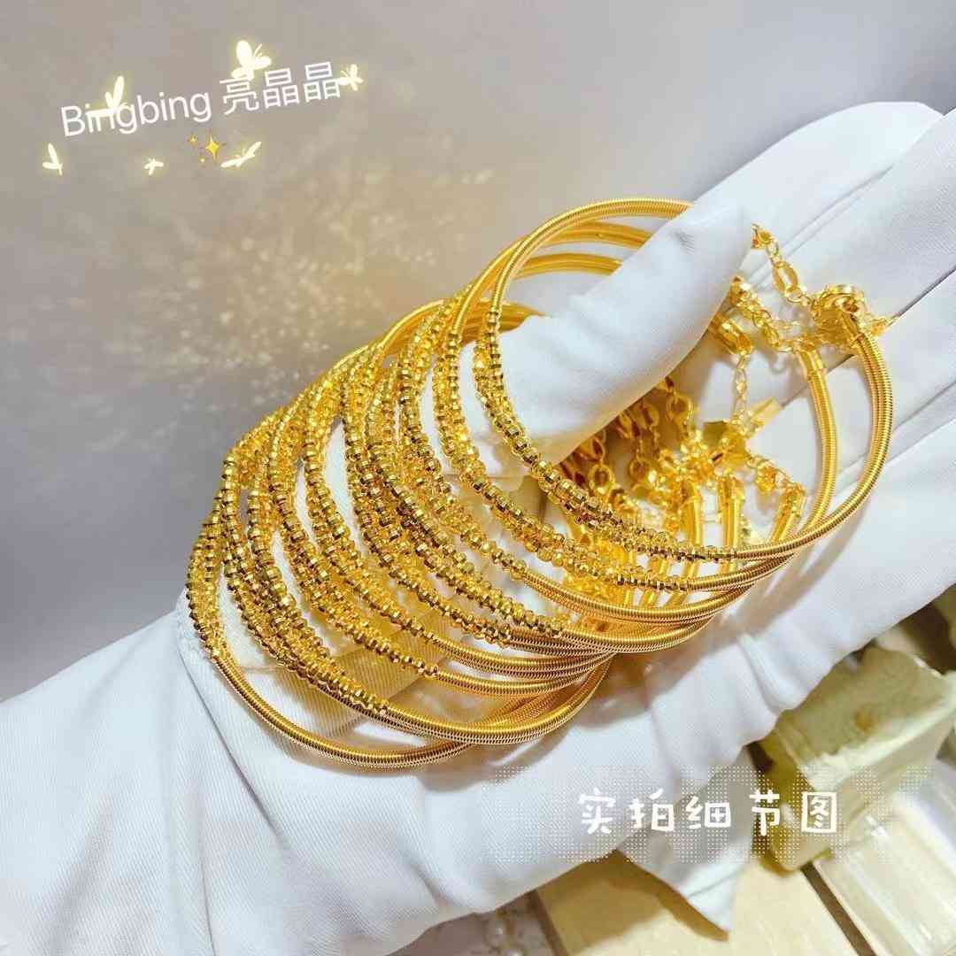 老凤祥999黄金多少钱一克(老庙黄金多少钱一克)插图9