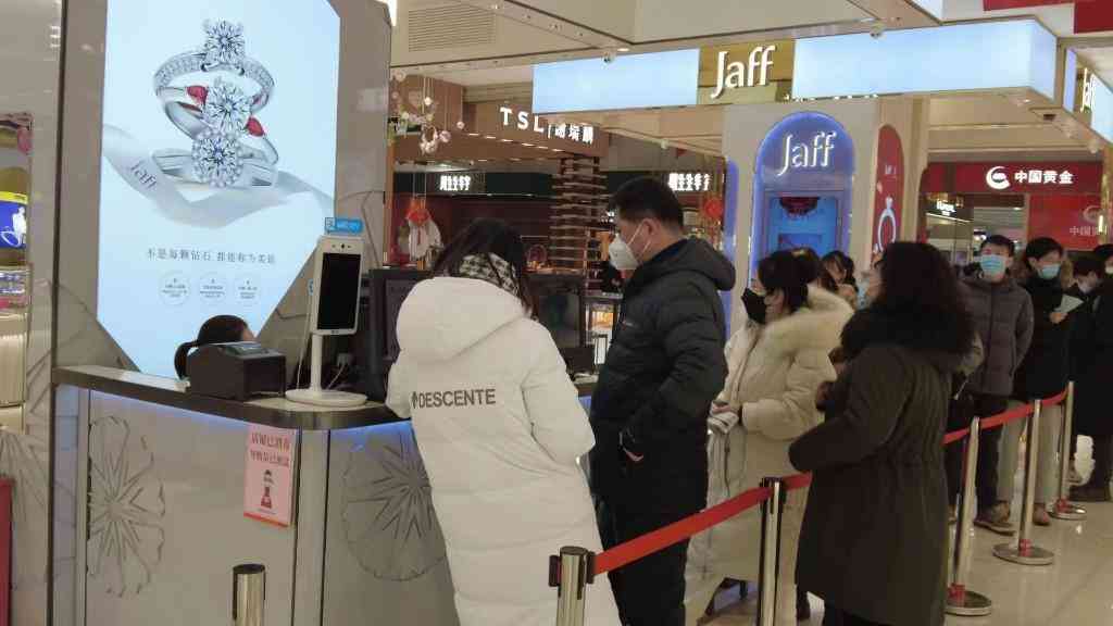 谢瑞麟专柜(谢瑞麟专柜可以换款吗)插图3