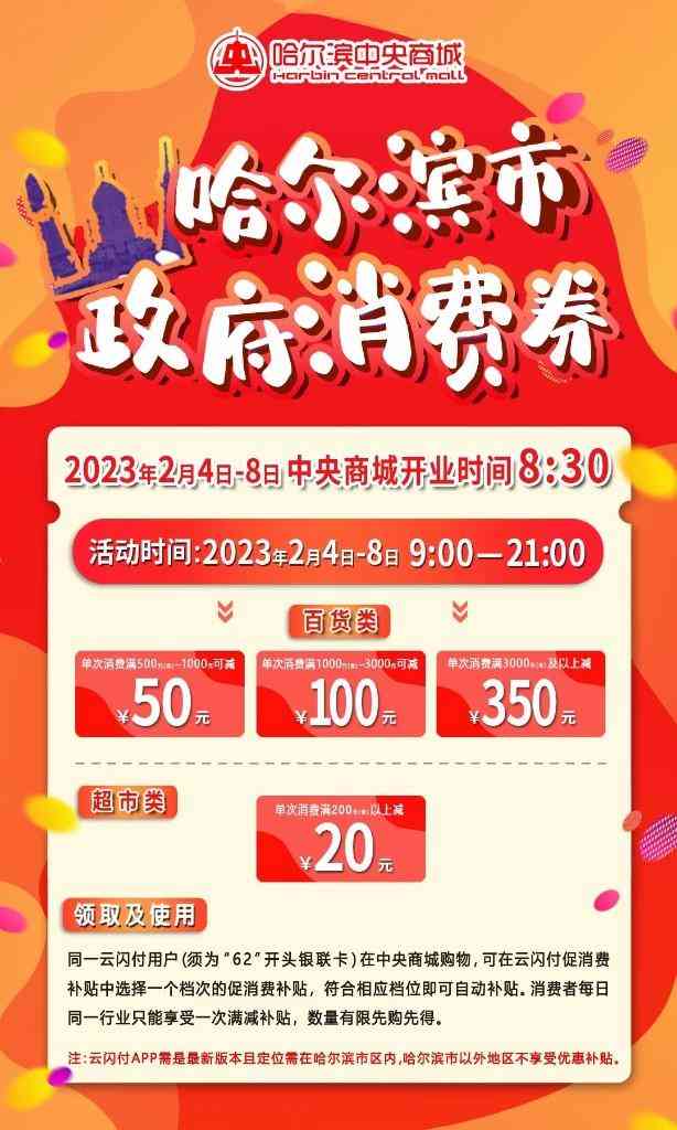 谢瑞麟专柜(谢瑞麟专柜可以换款吗)插图4