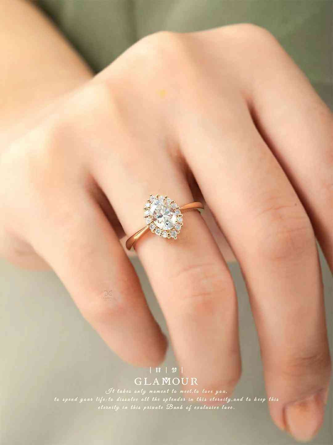 40分钻石价格对照表(40分钻戒回收大概多少钱)插图1