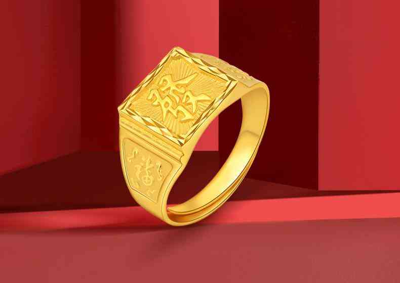 结婚金戒指一般多少克(结婚金戒指一般多少克的)插图6