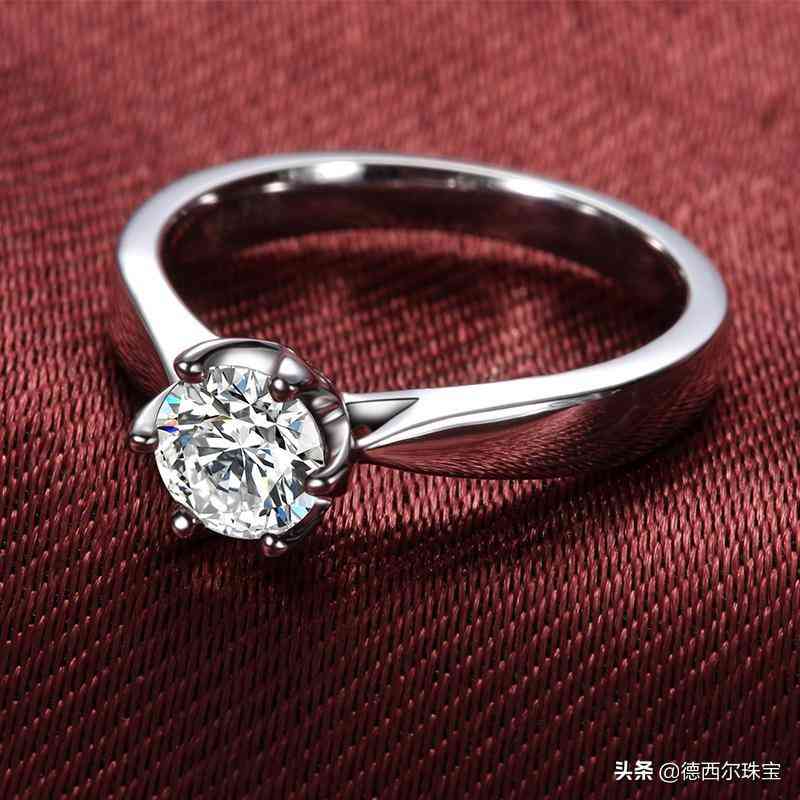 2克拉南非钻石的价格(两克拉南非钻大概多少钱)插图2