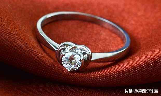 2克拉南非钻石的价格(两克拉南非钻大概多少钱)插图3