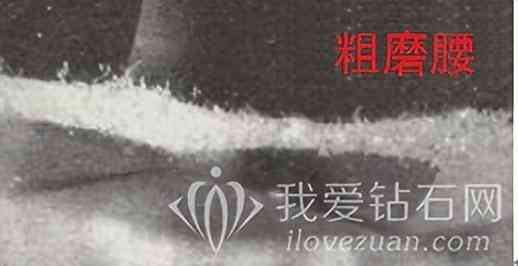 怎样鉴定钻石真假(钻石真假最简单方法)插图2 怎样鉴定钻石真假(钻石真假最简单方法)插图2