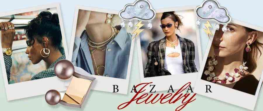 小众首饰品牌(轻奢小众首饰品牌)