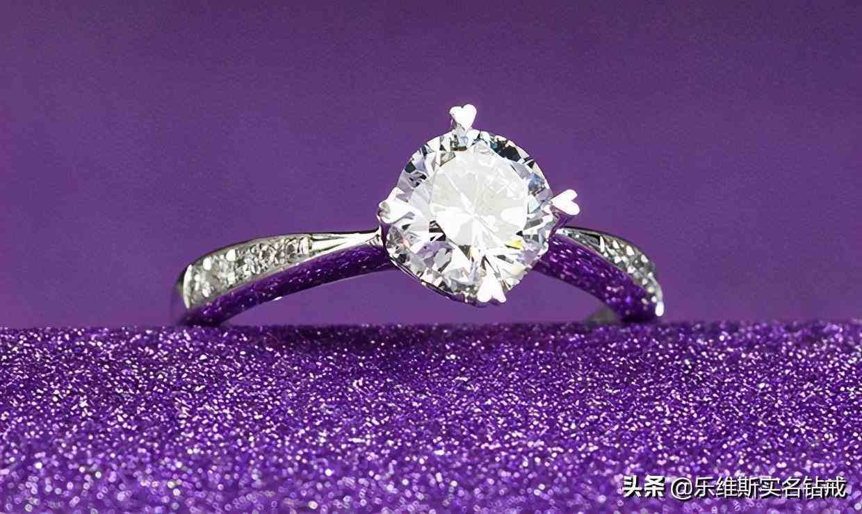 如何挑选结婚钻戒(如何挑选结婚钻戒尺寸)