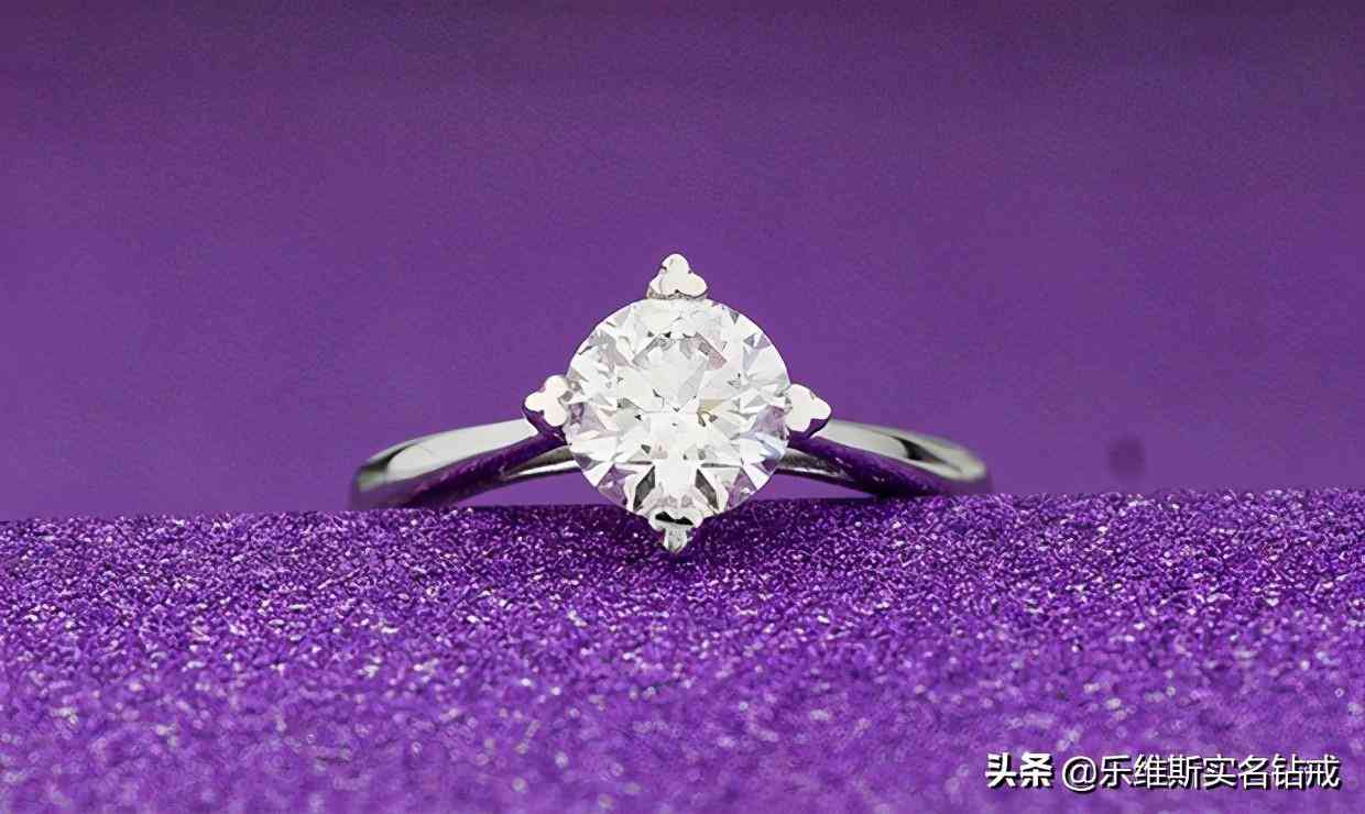 如何挑选结婚钻戒(如何挑选结婚钻戒尺寸)插图1 如何挑选结婚钻戒(如何挑选结婚钻戒尺寸)插图1