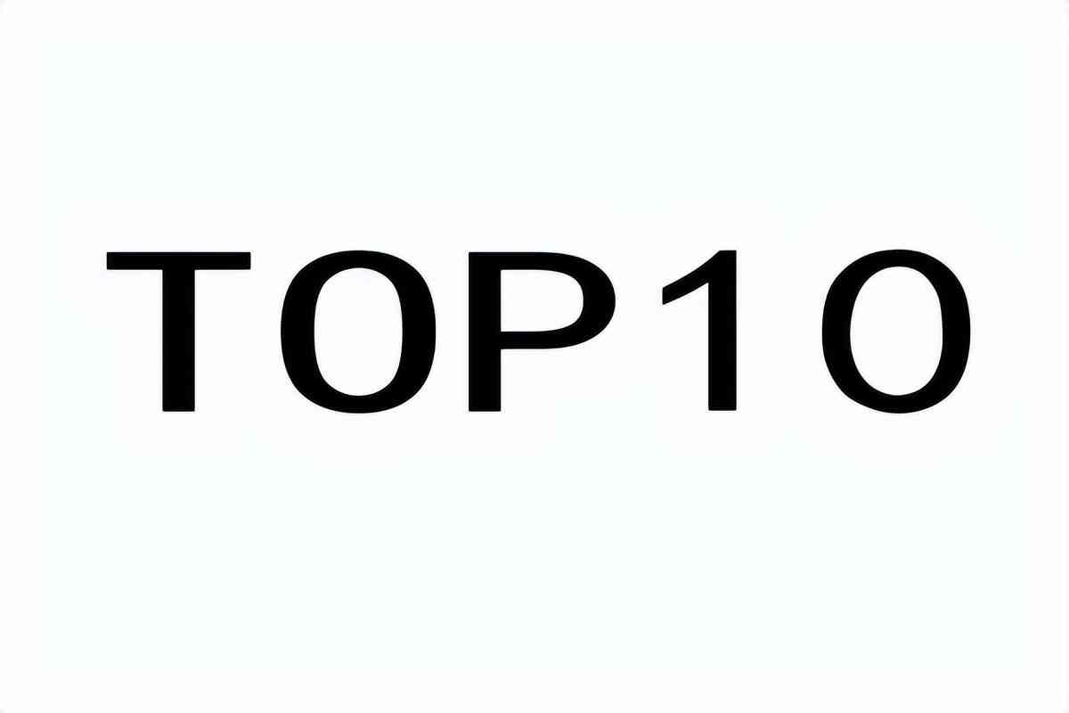 十大贵金属排行(比黄金还贵的15种金属)