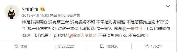 钻戒品牌logo大全(钻戒品牌图案)插图45