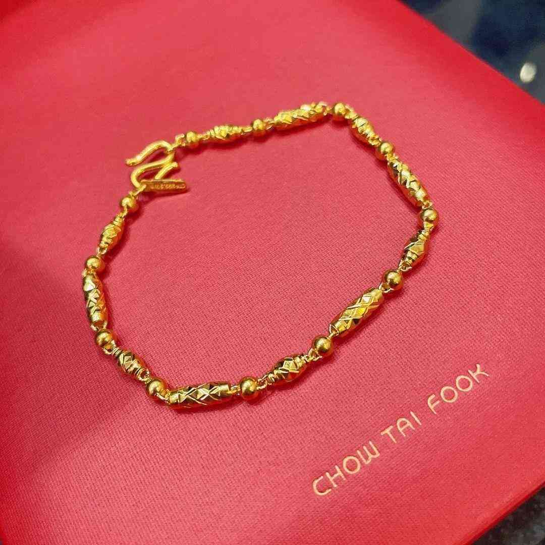 白金和黄金哪个贵(白金戒指回收多少钱一克)插图1