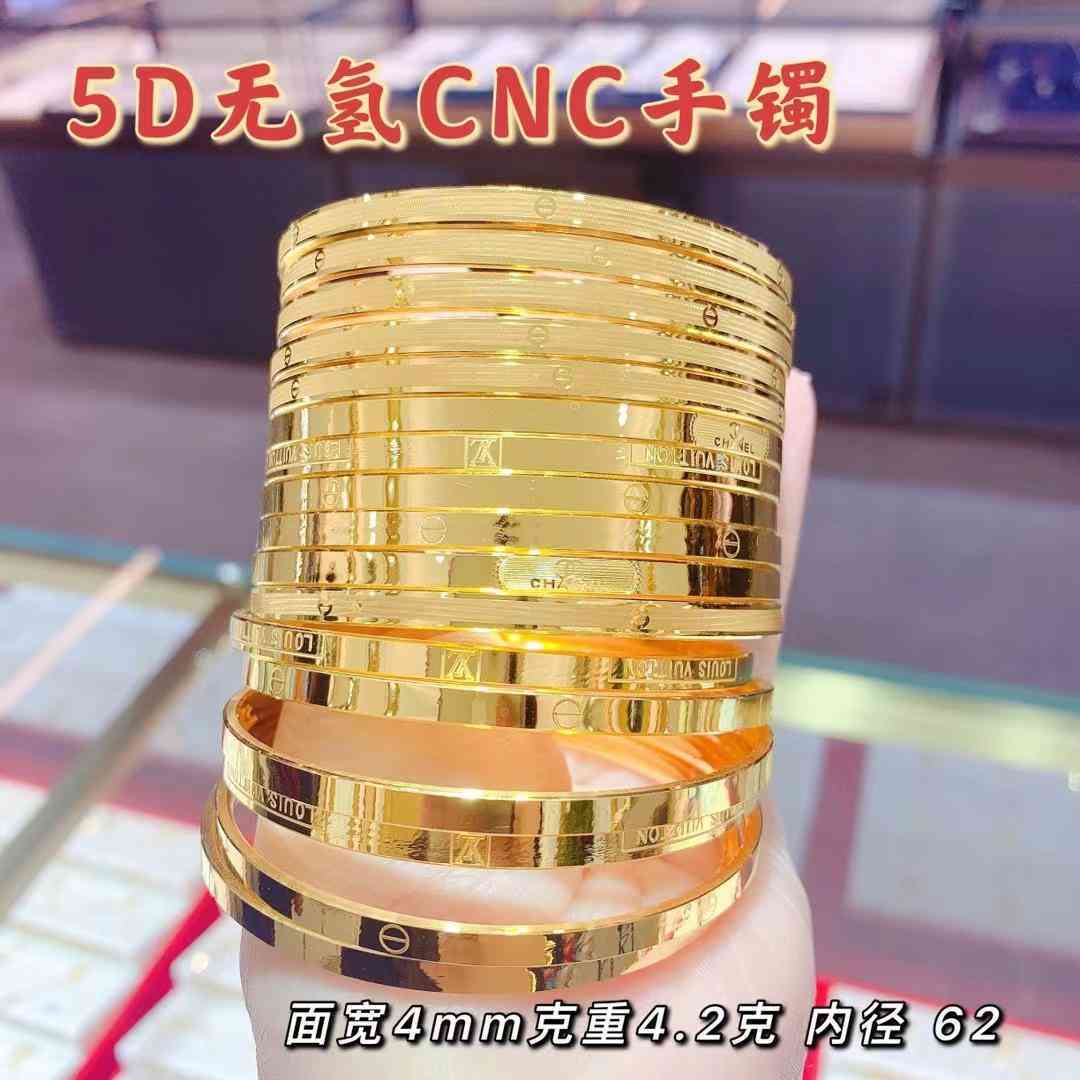 黄金手镯一般多少克左右好(黄金手镯多少克带着最舒服)插图3 黄金手镯一般多少克左右好(黄金手镯多少克带着最舒服)插图3