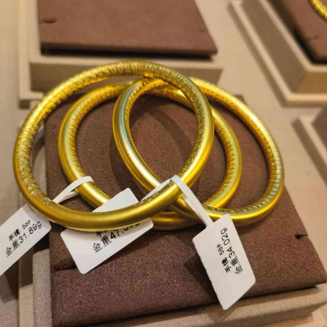 黄金手镯一般多少克左右好(黄金手镯多少克带着最舒服)插图4 黄金手镯一般多少克左右好(黄金手镯多少克带着最舒服)插图4