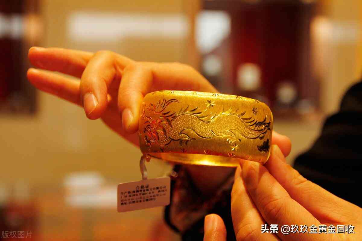 彩金回收价格(彩金回收价格2022)