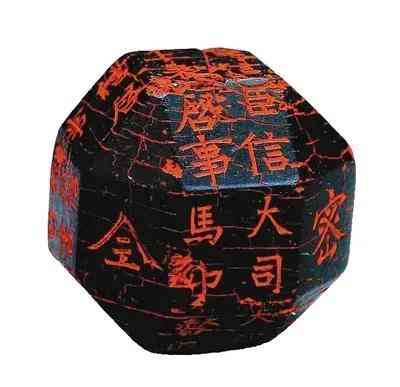 玉分几种哪种最好(玉分几种玉)插图23 玉分几种哪种最好(玉分几种玉)插图23