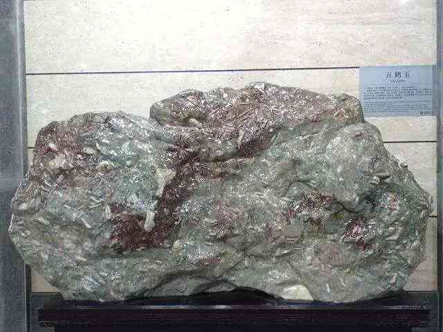 玉分几种哪种最好(玉分几种玉)插图26 玉分几种哪种最好(玉分几种玉)插图26