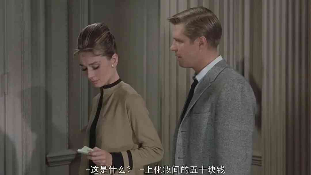 蒂凡尼的早餐经典片段(蒂凡尼的早餐经典镜头)插图3