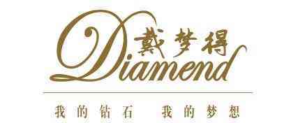 谢瑞麟十大品牌吗(谢瑞麟的品牌历史)插图9 谢瑞麟十大品牌吗(谢瑞麟的品牌历史)插图9