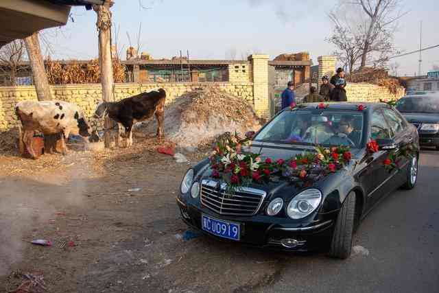 订婚一般给女方多少钱(山东订婚一般给女方多少钱)插图1