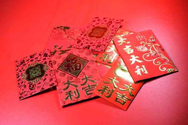 订婚一般给女方多少钱(山东订婚一般给女方多少钱)插图2