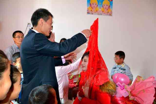 订婚一般给女方多少钱(山东订婚一般给女方多少钱)插图3