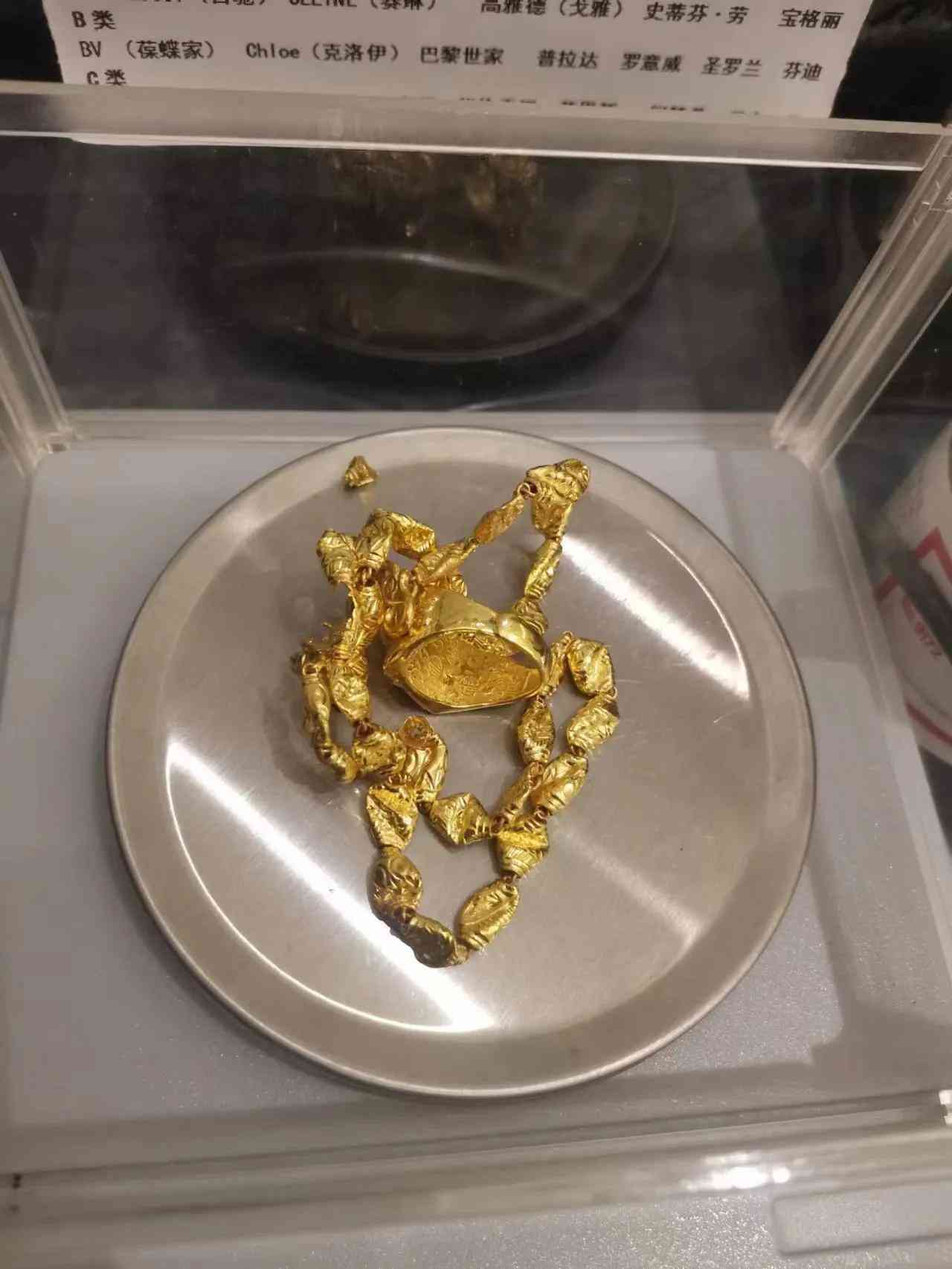 黄金回收哪里比较靠谱(黄金回收找什么地方正规)